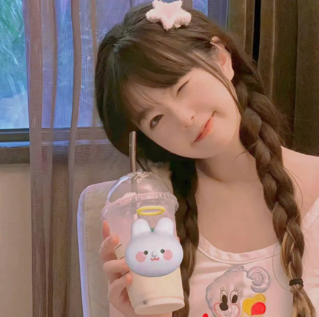 丑女
