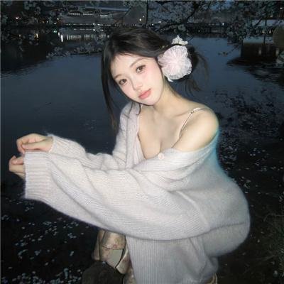 三生三界情人劫